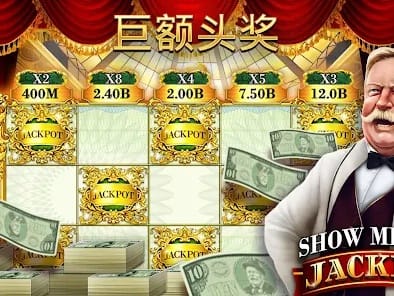 Winner's Circle Payouts